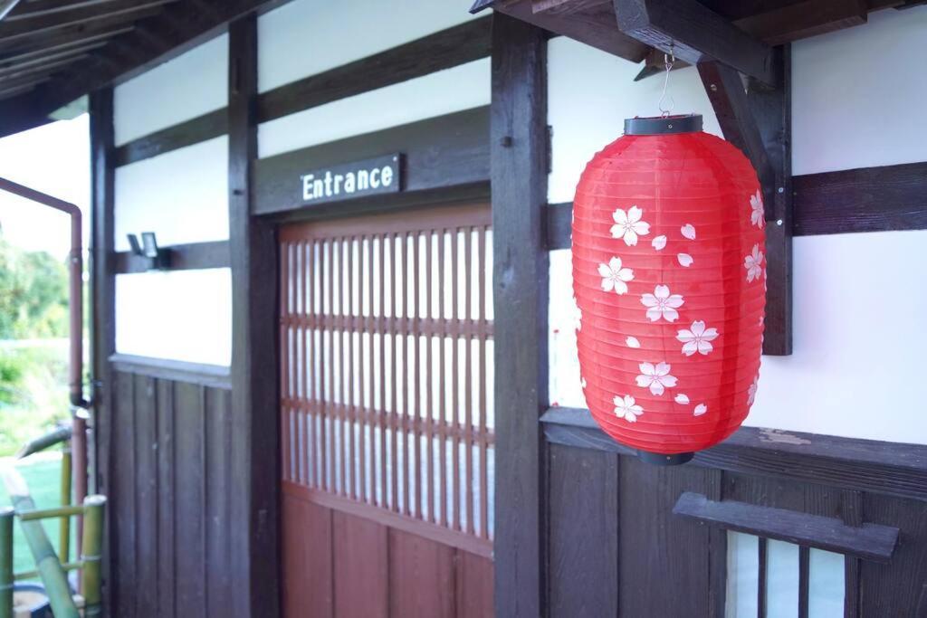 ガーデンハウス道楽亭 Villa Sado Eksteriør bilde