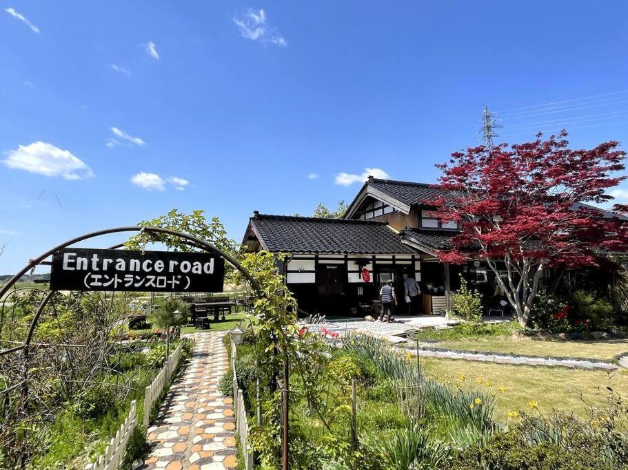 ガーデンハウス道楽亭 Villa Sado Eksteriør bilde